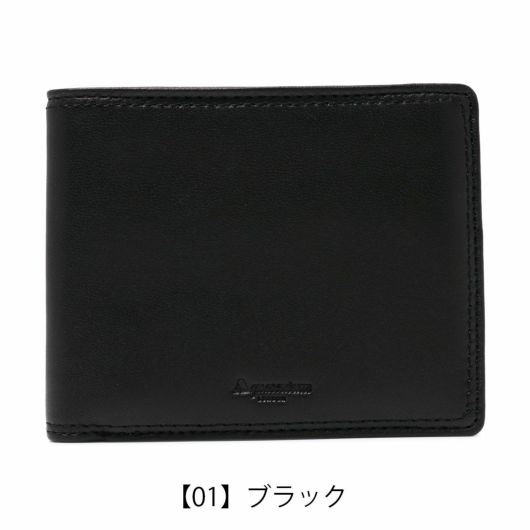 アクアスキュータム 二つ折り財布 メンズ サットン AQWO-001