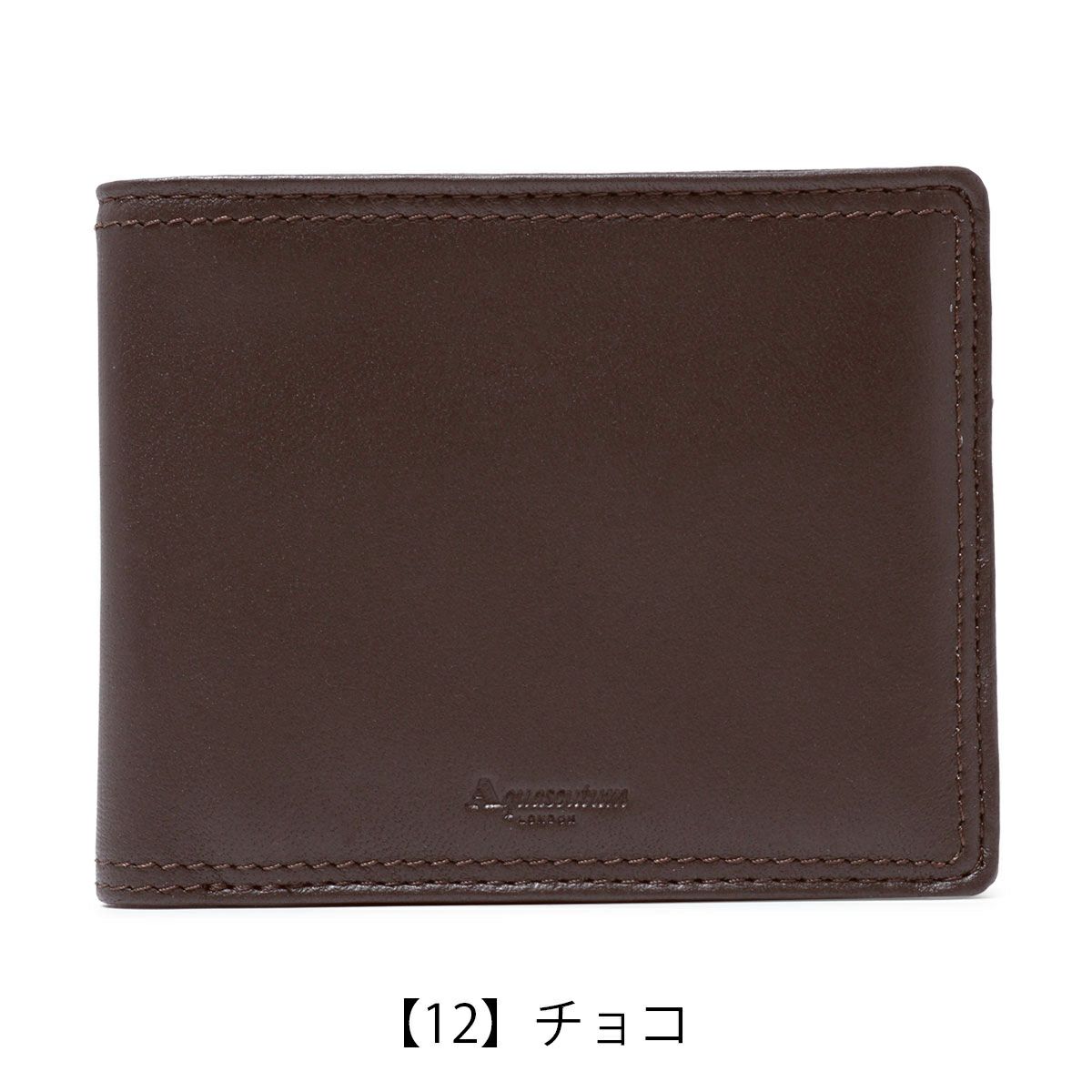 【12】チョコ