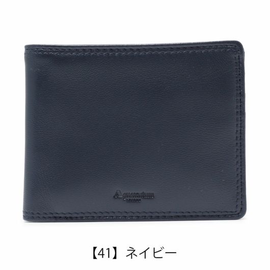 【41】ネイビー