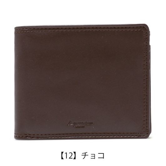 【12】チョコ