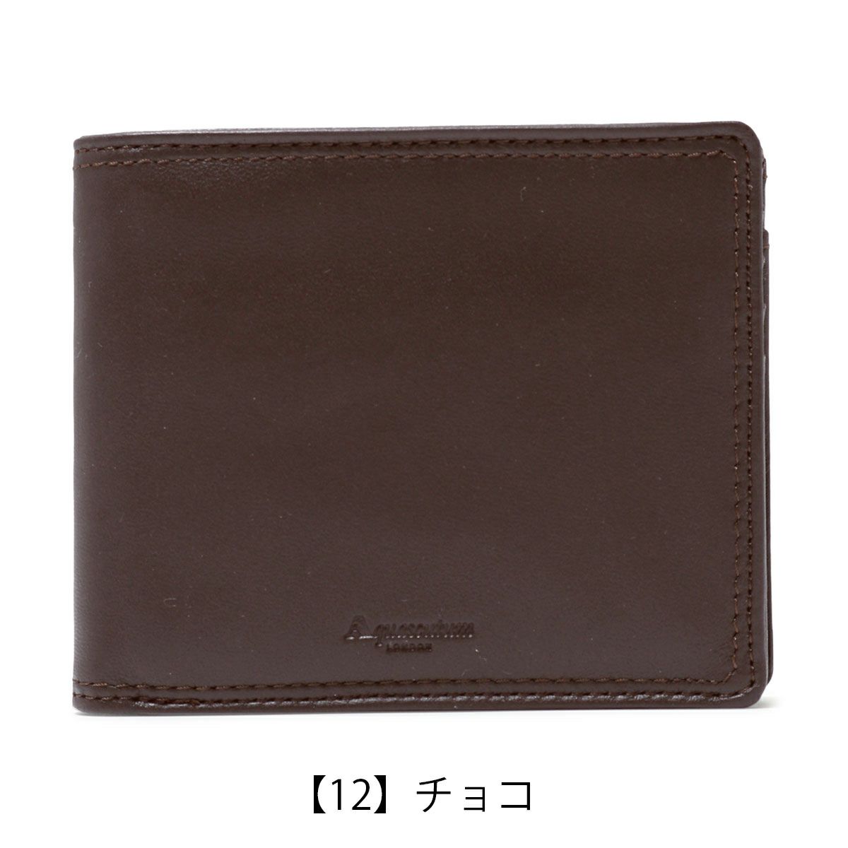 【12】チョコ