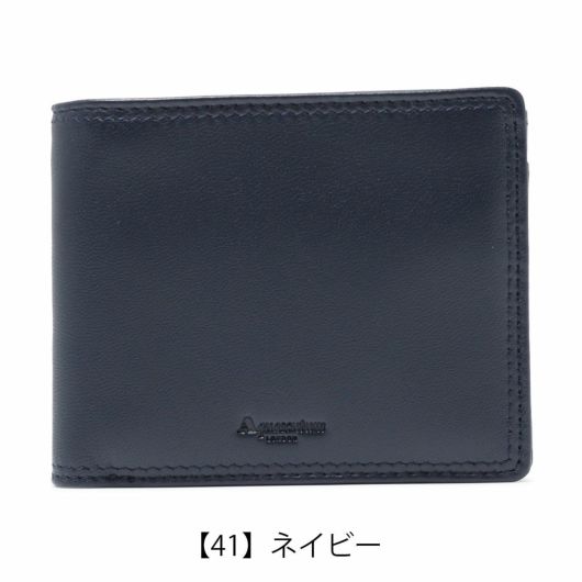 【41】ネイビー