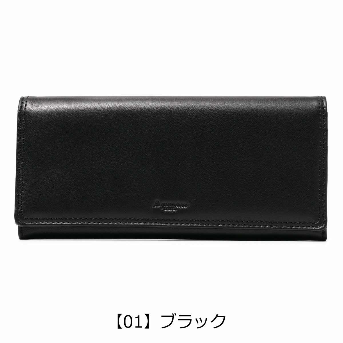 【01】ブラック