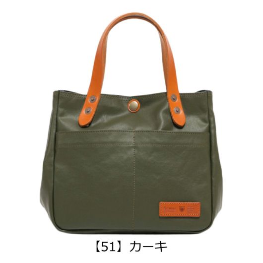 ビジネストートバッグ  バーマス　ＢＥＲＭＡＳシュバルツ ブラック 　未使用品 No.60672：横型トート | BERMAS OFFICIAL WEB SHOP