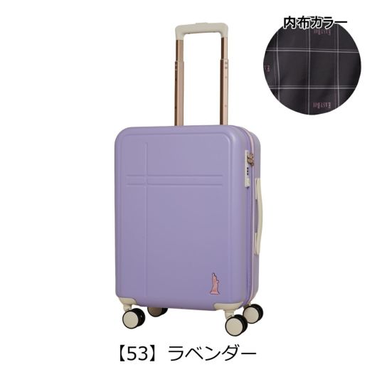 イーストボーイ スーツケース 43L 54cm 3kg 機内持ち込み EB-0863-48