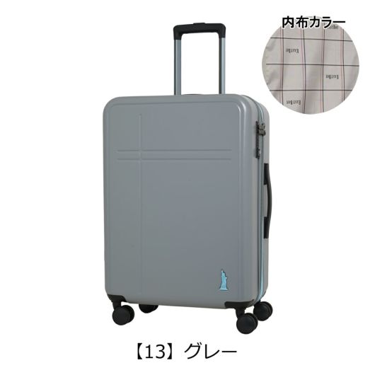 【13】グレー