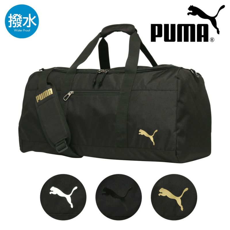 プーマ PUMA ボストンバッグ マルス 撥水 J20252 メンズ 