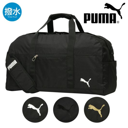 プーマ PUMA トートバック B4 大きめ 撥水 軽量 メンズ レディース