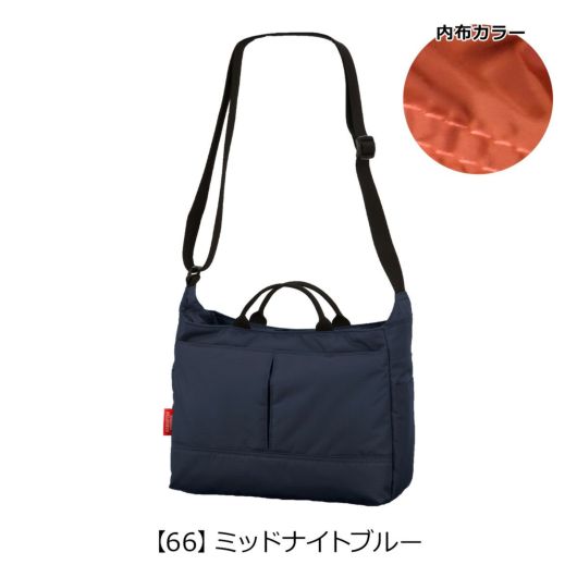 【66】ミッドナイトブルー