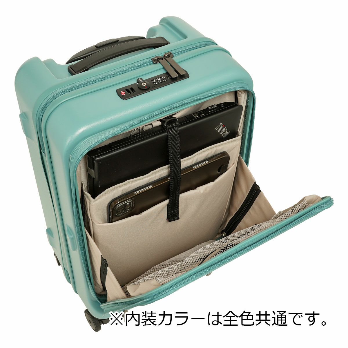 オルティモ 張り替え スーツケースSサイズ 37L OT-0857-50 セージグリーン