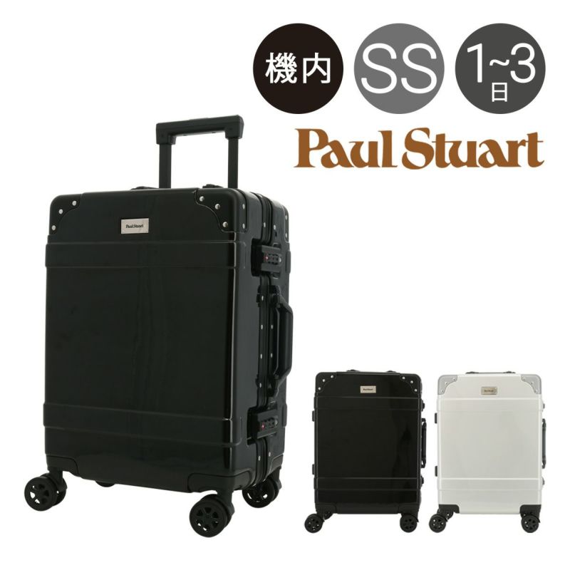 Amazon.co.jp: ポールスミス PaulSmith キャリーケース ハード