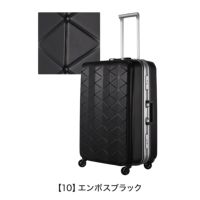 サンコー スーツケース 超軽量 MGC2-63 73L 63cm 3.8kg SUNCO
