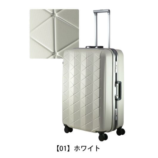 【2025年】高評価レビューアイテム特集 MGC2-63 超軽量 スーツケース サンコー 73L SUNCO 3.8kg 63cm バッグ