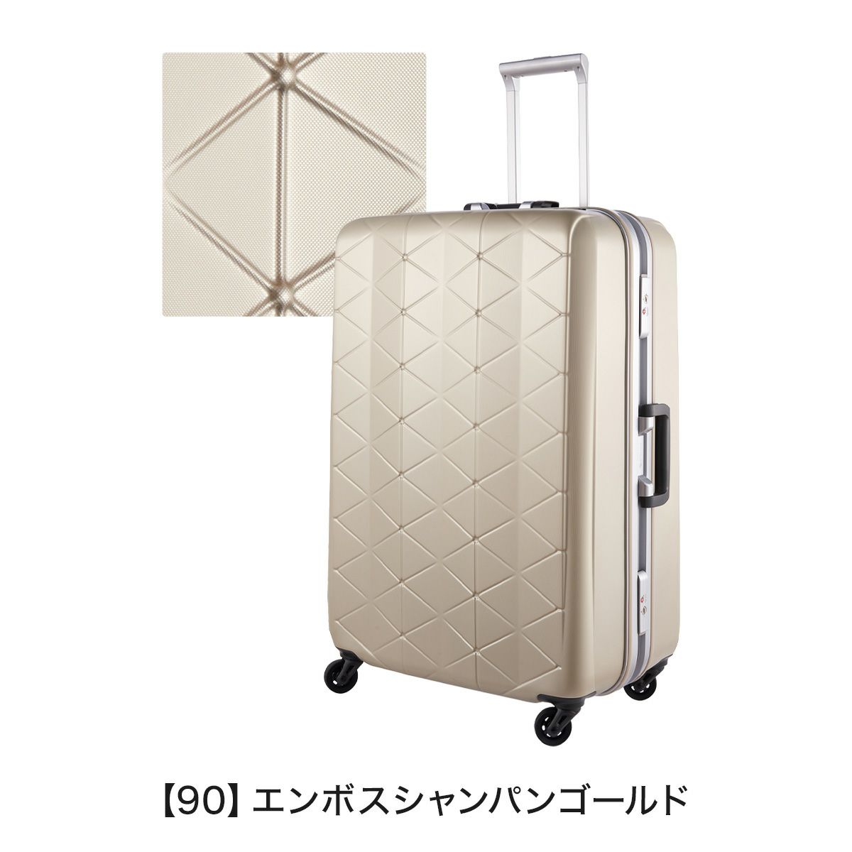 サンコー スーツケース 超軽量 MGC2-69 93L 69cm 4.3kg SUNCO SUPER 