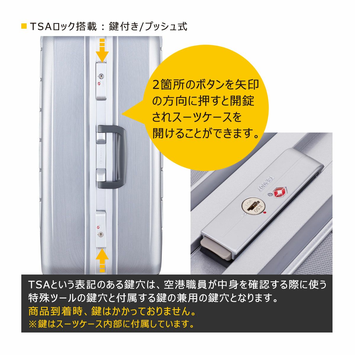 サンコー スーツケース 超軽量 MGC2-69 93L 69cm 4.3kg SUNCO SUPER 