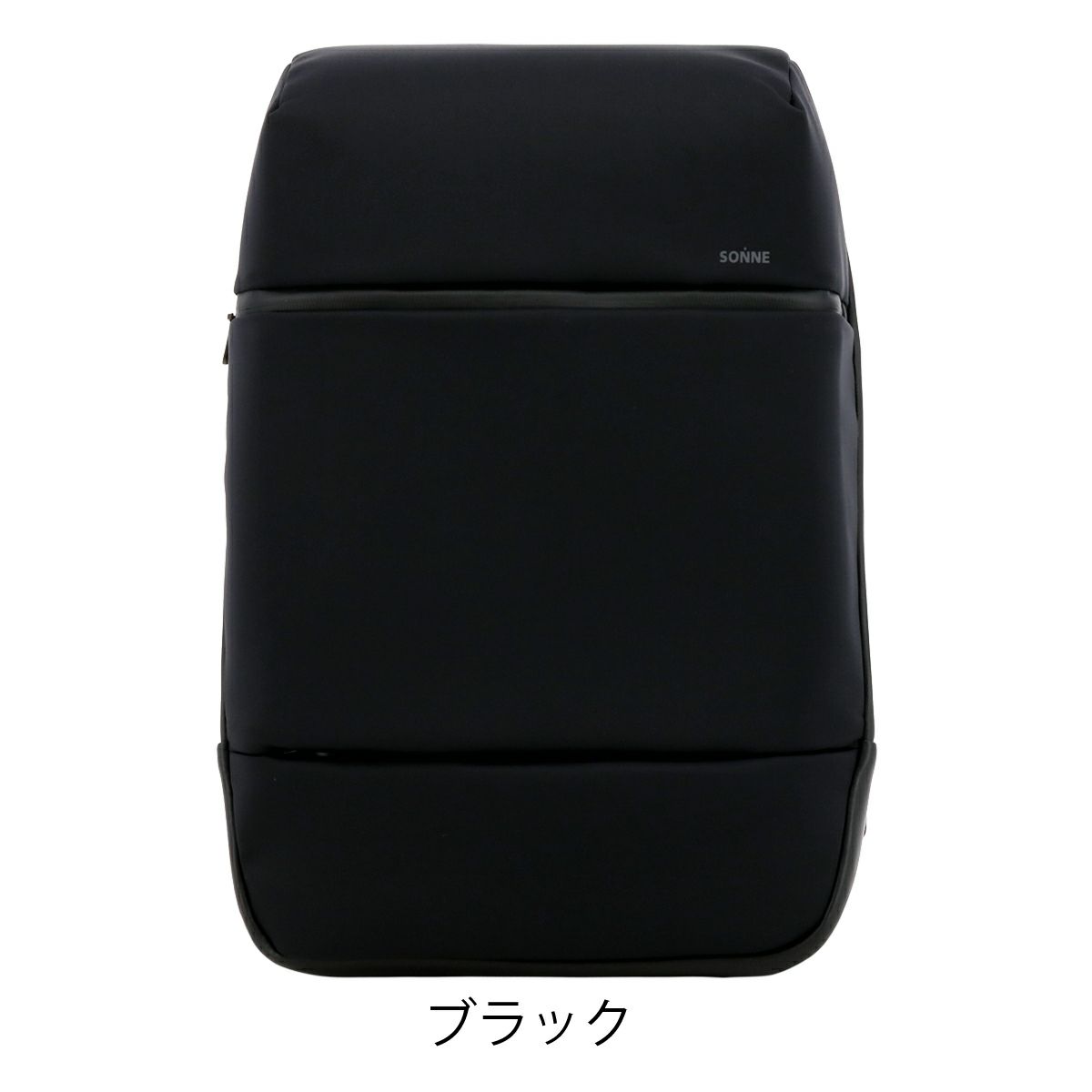 ブラック