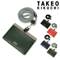 最大28% 2/11限定 タケオキクチ 名刺入れ 名刺ケース カードケース メンズ 本革 レザー シグマ TAKEO KIKUCHI 727625