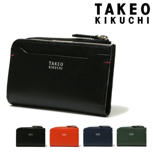 タケオキクチ キーケース 小銭入れ メンズ ヨーク 1090223 TAKEO KIKUCHI｜4連 コインケース 財布 本革 レザー シンプル  ブランド 男性 ギフト プレゼント キーケース・キーホルダー サックスバー SAC'S BAR公式サイト