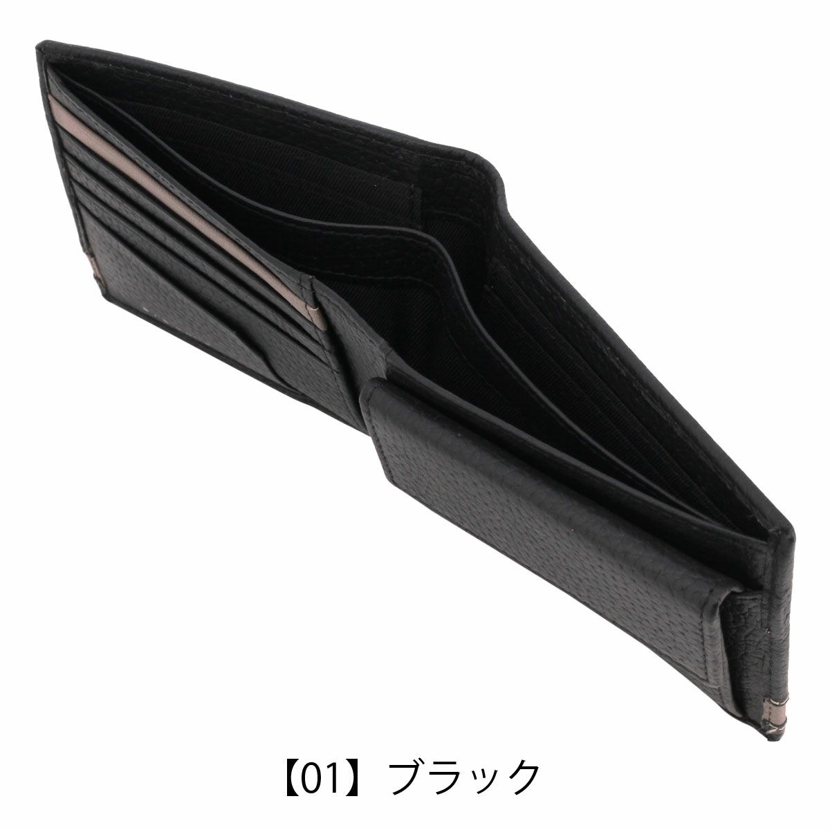 【12】チョコ