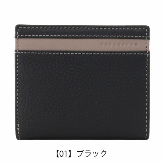 【01】ブラック