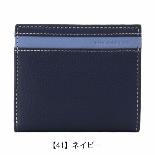 【41】ネイビー
