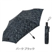 バーク ブラック