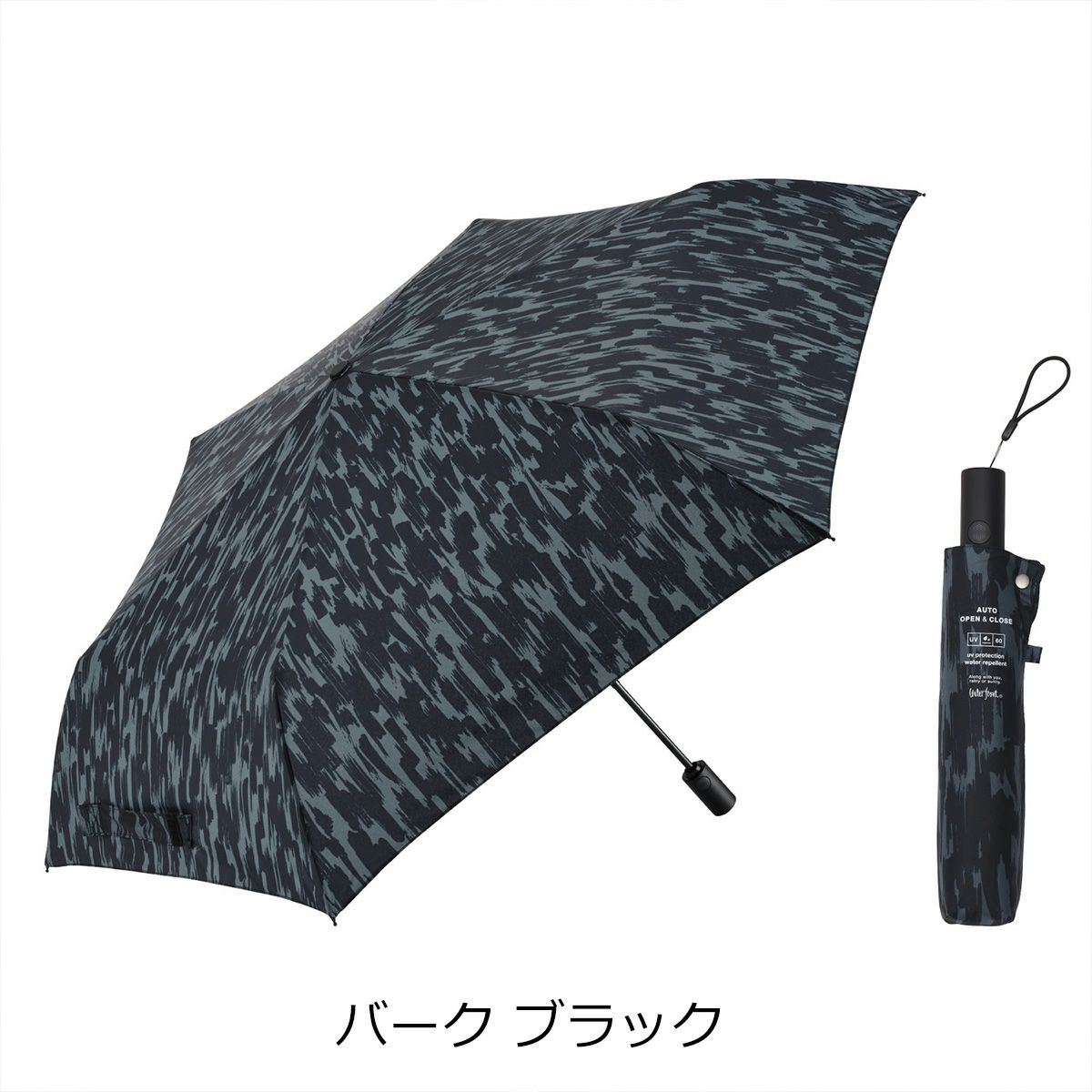 バーク ブラック