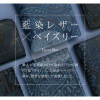 You様　〜専用〜 パワートーチ RZ-840 - Shinfuji Burner