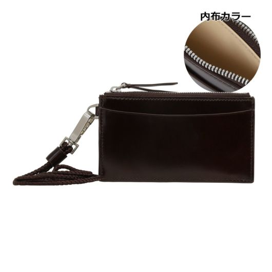 ダークブラウン