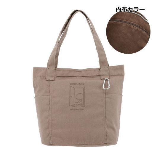 ドラえもん サロン ド ルヴァン トートバッグ レディースSRA-251 SALON de RUBAN | 2WAY B4 | トートバッグ |  サックスバー SAC'S BAR公式サイト