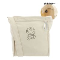アイボリー