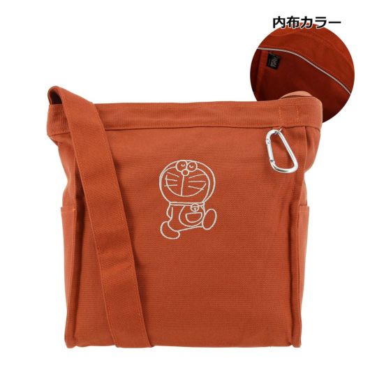 ドラえもん サロン ド ルヴァン ショルダーバッグ レディースSRA