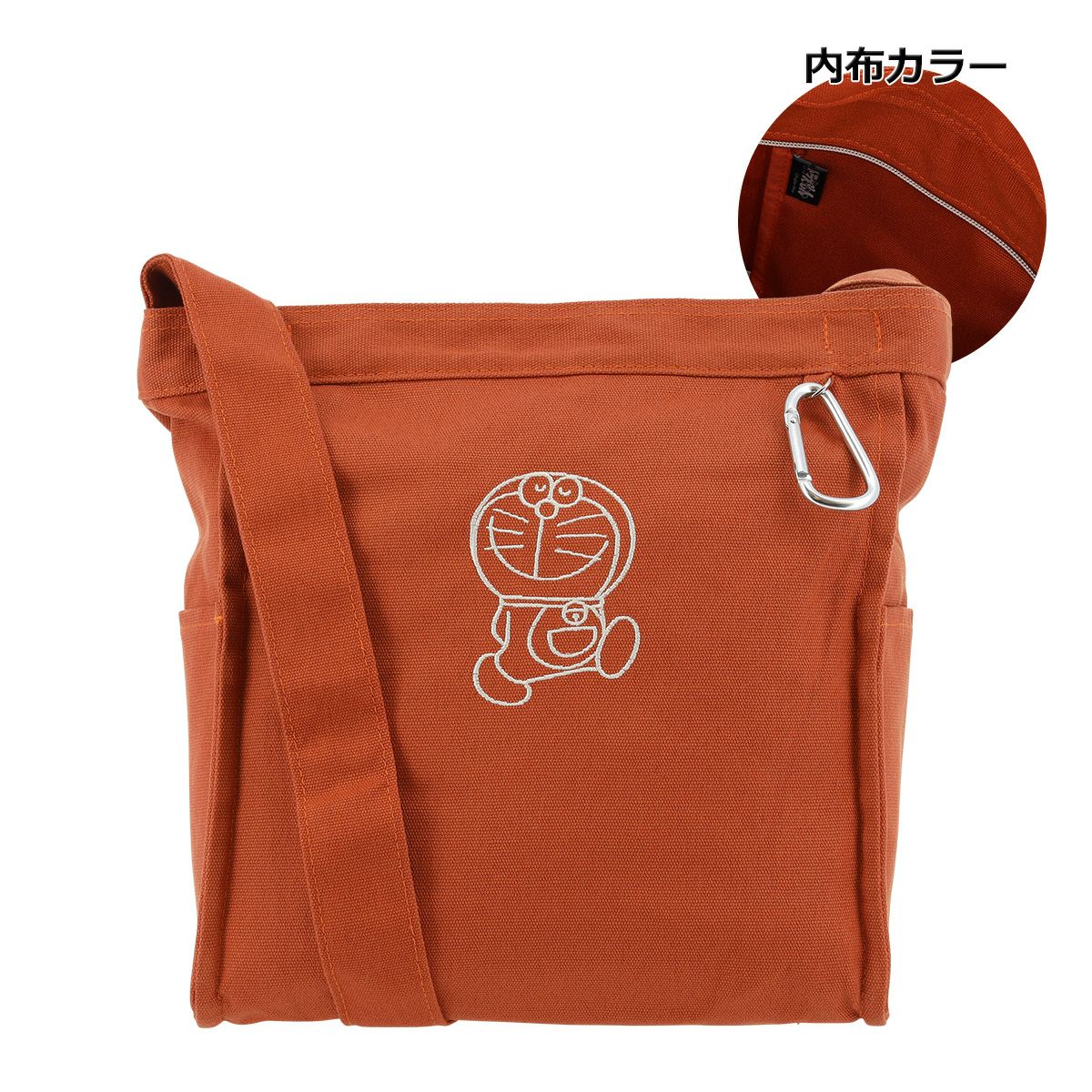 テラコッタ