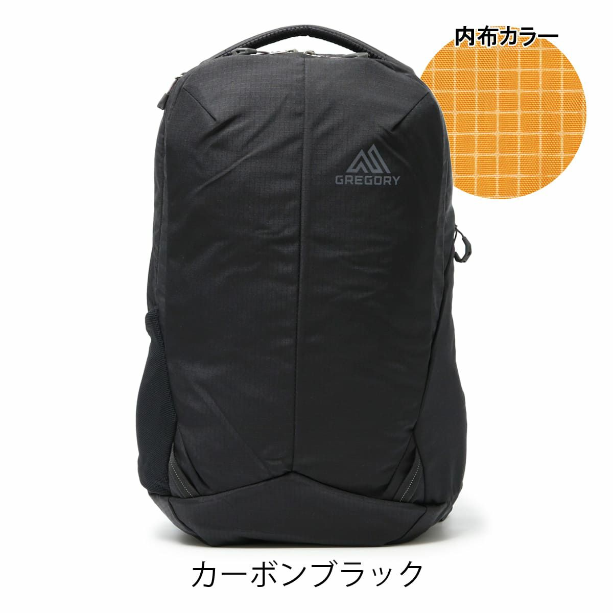 カーボンブラック