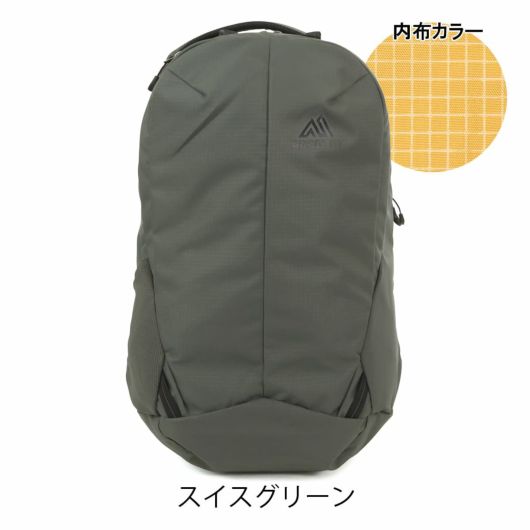 スイスグリーン