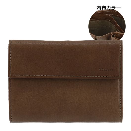 楽天市場】キソラ 三つ折り財布 がま口 ウォッシャブルナッパ