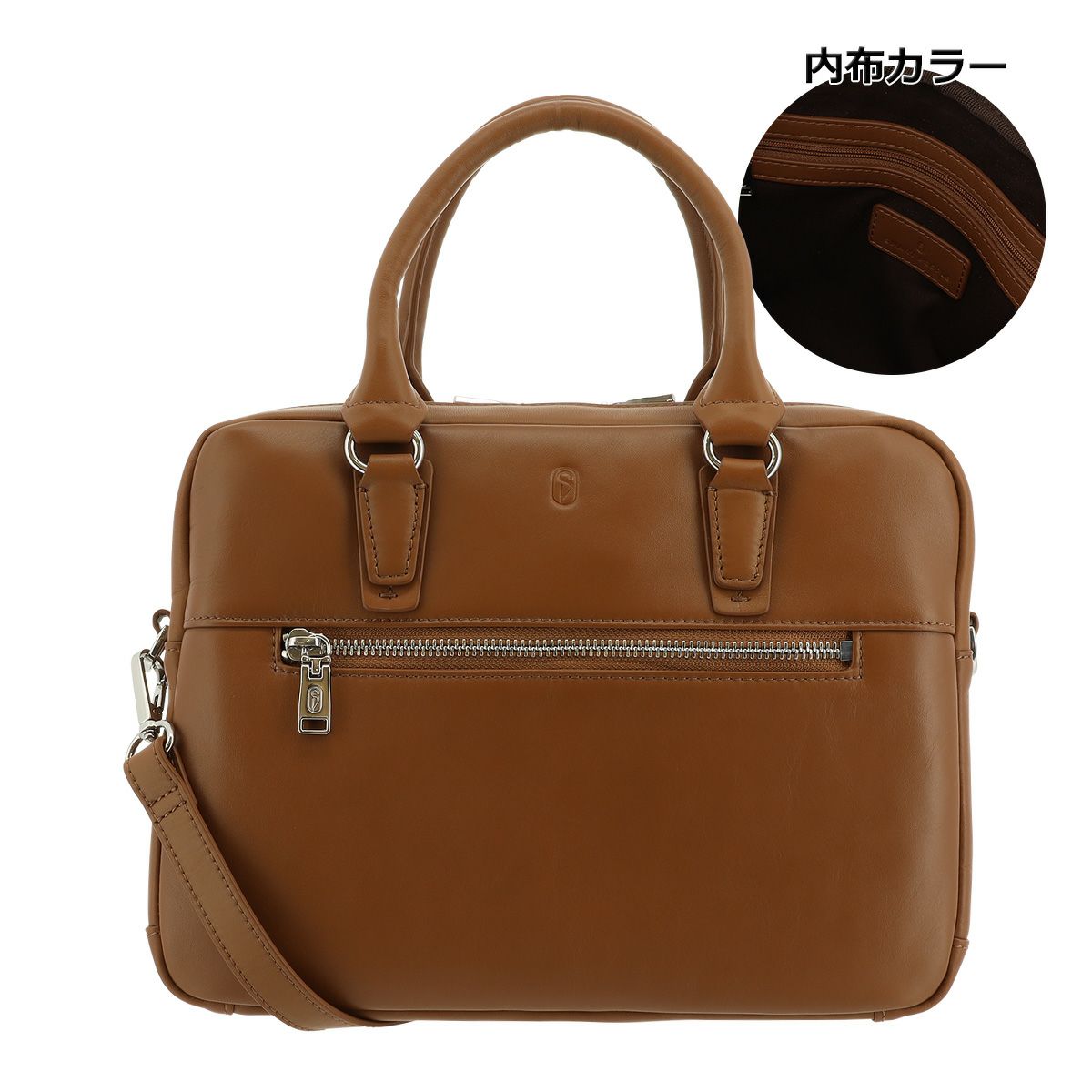 スマートピープル ショルダーバッグ ソフト メンズ SPH-42 SMART