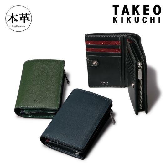 タケオキクチ 財布 二つ折り ミドルウォレット 二つ折り財布 本