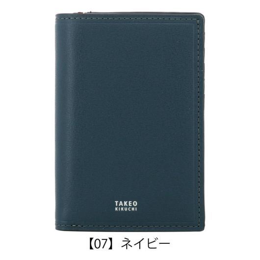 【07】ネイビー