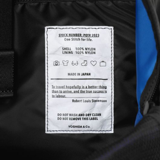 POTR パックストリップパック with スーベニアバッグ 996-26102 PACKS