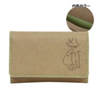スナフキン(ライトグリーン)