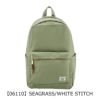 【06110】SEAGRASS/WHITE STITCH