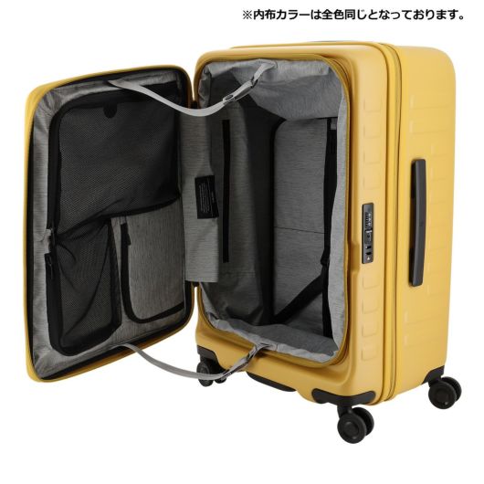 ロジェール スーツケース キューボ 70(77)L 61cm 4.4kgCUBO