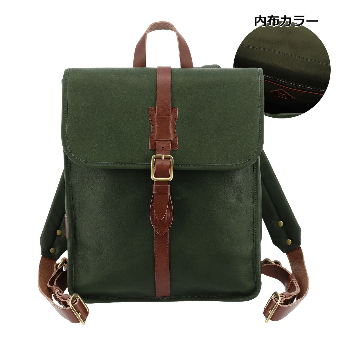 キソラ リュック ロブスト2 ユニセックス KIOB-147 kissora | リュック