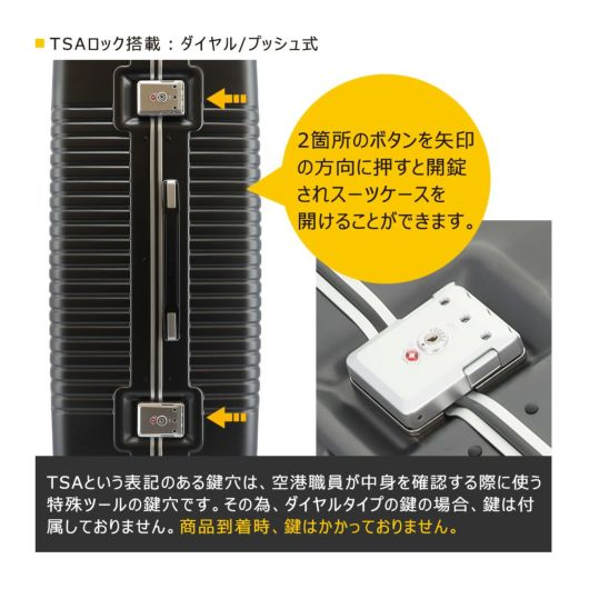 楽天市場】サムソナイト スーツケース インターセクト スピナー