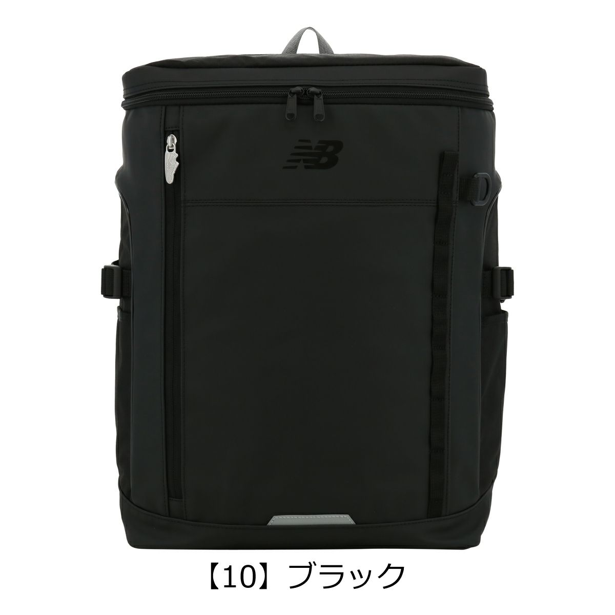 【10】ブラック