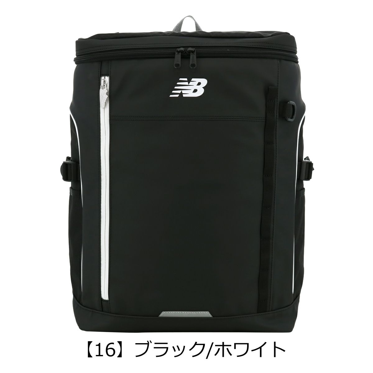 【16】ブラック/ホワイト