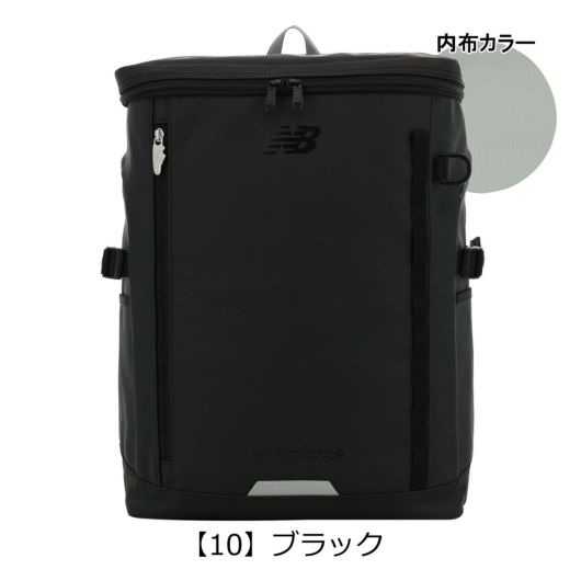 【10】ブラック