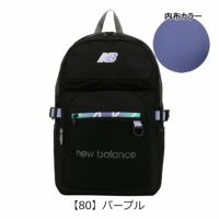 ニューバランス リュック B4 リュックサック バックパック