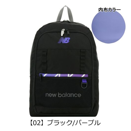 【02】ブラック/パープル